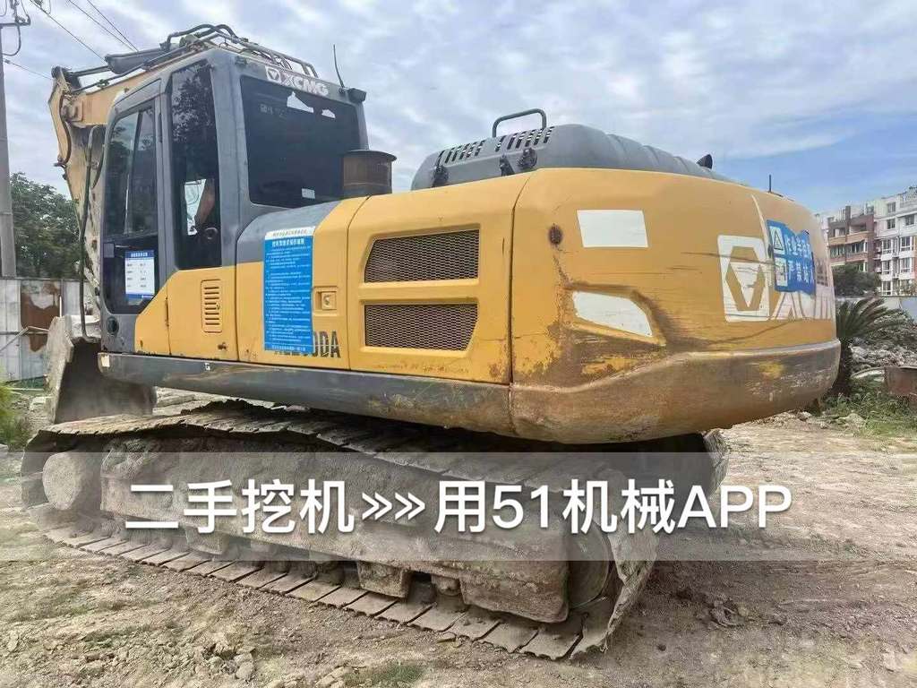 https://assets.gongji58.com/circle/2026-07-21/cnxfo442bc1784615664.png?watermark/1/image/a29kbzovL2dqZ2ovd2F0ZXJtYXJrL3dqLnBuZw/gravity/South/dx/0/dy/200/wst/2/ws/1|imageView2/0/w/1024/interlace/1